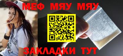 a pvp Новозыбков