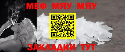 метадон Новодвинск