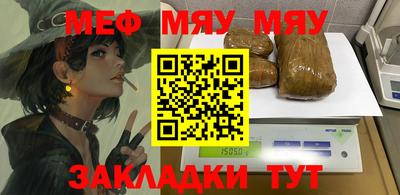 a pvp Новозыбков