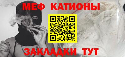 метадон Новодвинск