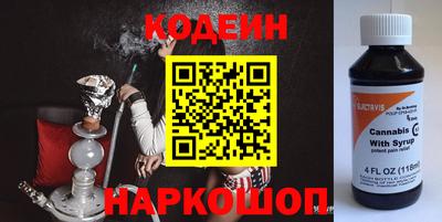 a pvp Новозыбков