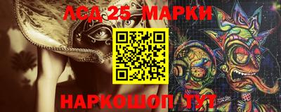 метадон Новодвинск