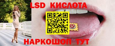 метадон Новодвинск