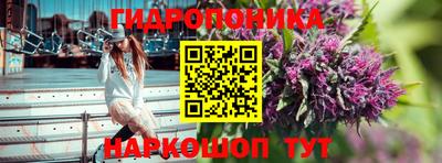 кокаин премиум Новокубанск