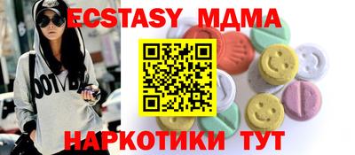 a pvp Новозыбков