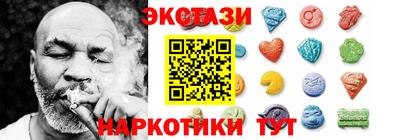 a pvp Новозыбков