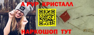 метадон Новодвинск