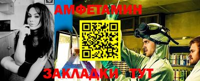 метадон Новодвинск