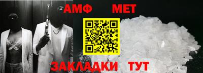 метадон Новодвинск