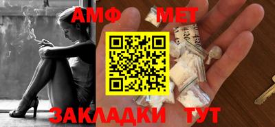метадон Новодвинск