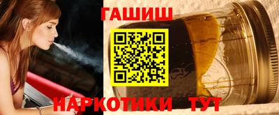 метадон Новодвинск