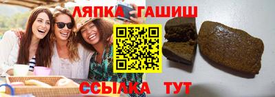 метадон Новодвинск