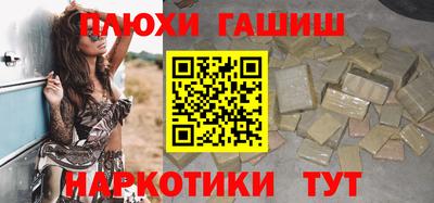 a pvp Новозыбков