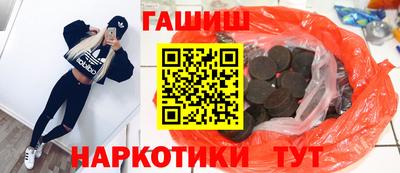 метадон Новодвинск