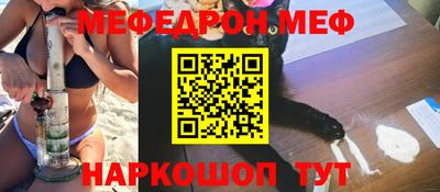 метадон Новодвинск