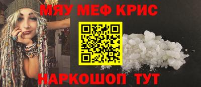 a pvp Новозыбков