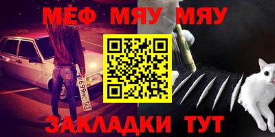 a pvp Новозыбков