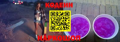 метадон Новодвинск